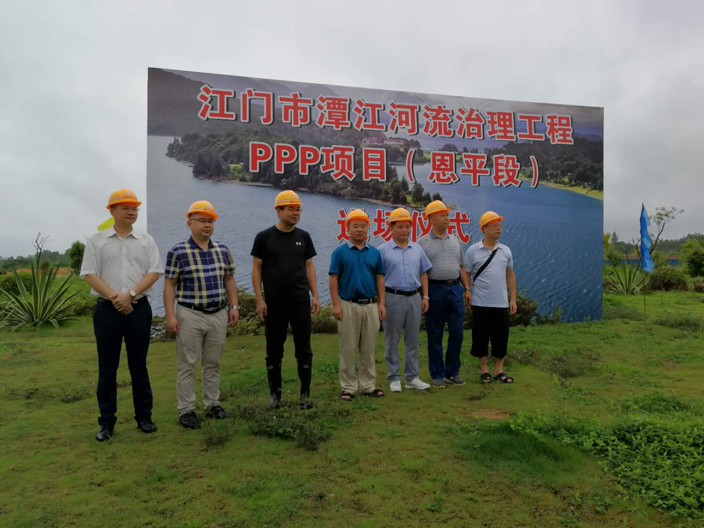 圖片1.png 圖片1.png