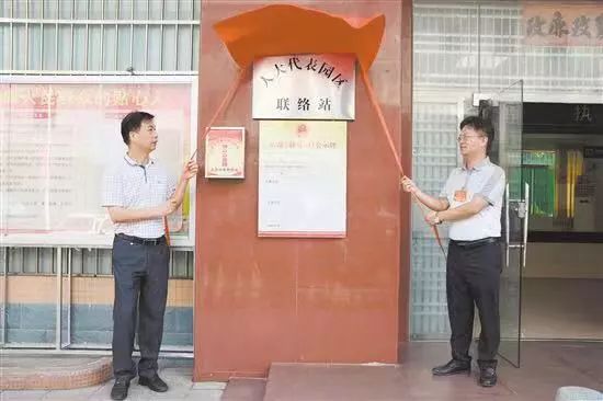 微信圖片_20190920090531.jpg 微信圖片_20190920090531.jpg