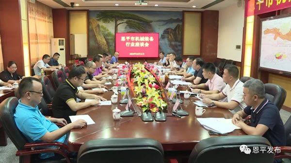 微信圖片_20191014090932.jpg 微信圖片_20191014090932.jpg