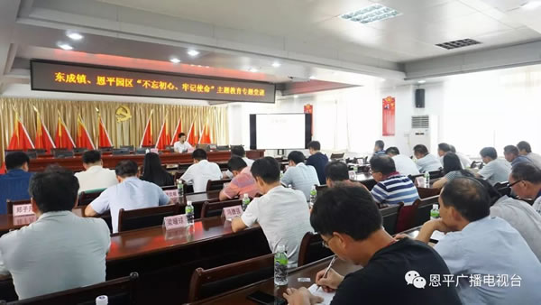 微信圖片_20191016211447.jpg 微信圖片_20191016211447.jpg