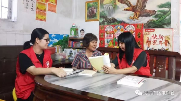 微信圖片_20191016211452.jpg 微信圖片_20191016211452.jpg