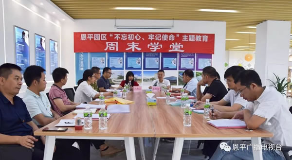 微信圖片_20191016211450.jpg 微信圖片_20191016211450.jpg