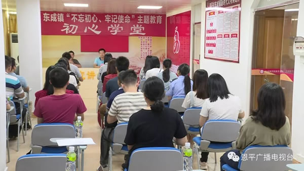 微信圖片_20191016211449.jpg 微信圖片_20191016211449.jpg