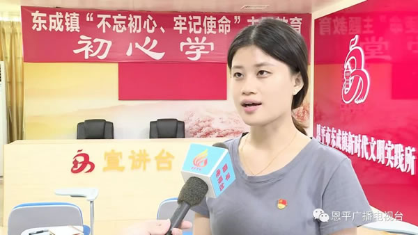 微信圖片_20191016211453.jpg 微信圖片_20191016211453.jpg