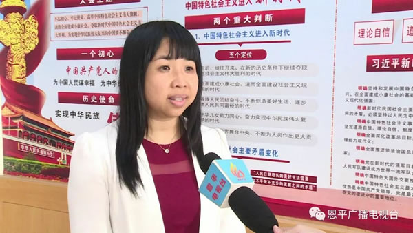 微信圖片_20191016211520.jpg 微信圖片_20191016211520.jpg