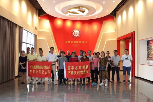 微信圖片_20191102113241.jpg 微信圖片_20191102113241.jpg