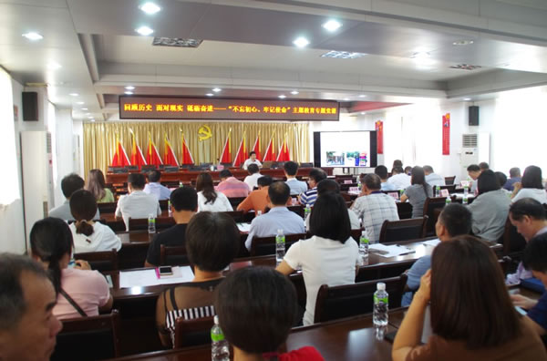 微信圖片_20191102113234.jpg 微信圖片_20191102113234.jpg