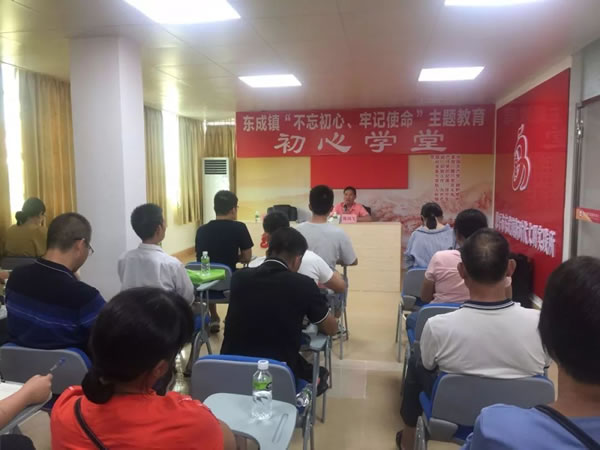 微信圖片_20191102113231.jpg 微信圖片_20191102113231.jpg