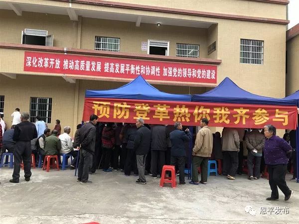 微信圖片_20191021090456.jpg 微信圖片_20191021090456.jpg