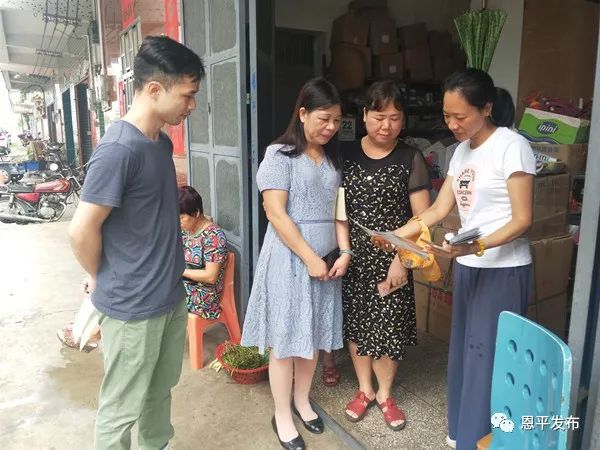 微信圖片_20191021090450.jpg 微信圖片_20191021090450.jpg