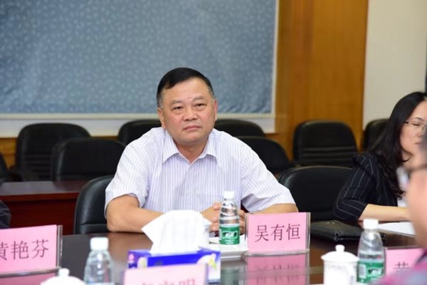 4.恩平市人民醫(yī)院黨委書(shū)記吳有恒講話_副本.jpg