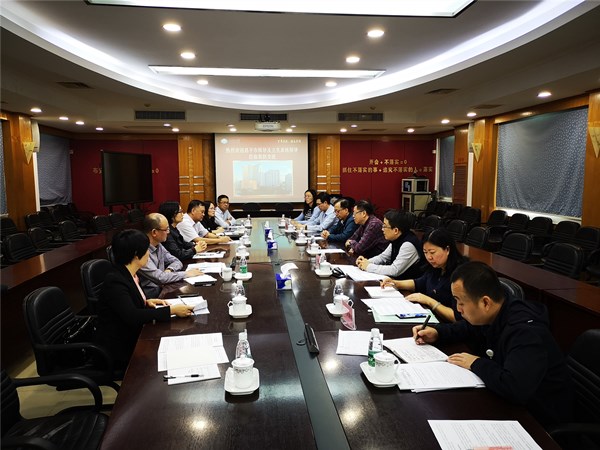 6.會(huì)議現(xiàn)場(chǎng)_副本.jpg 6.會(huì)議現(xiàn)場(chǎng)_副本.jpg