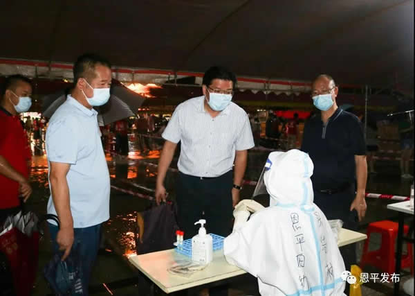 轉(zhuǎn)存圖片