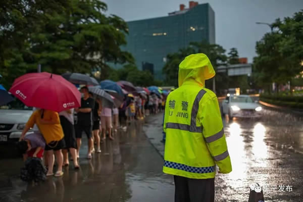 轉(zhuǎn)存圖片