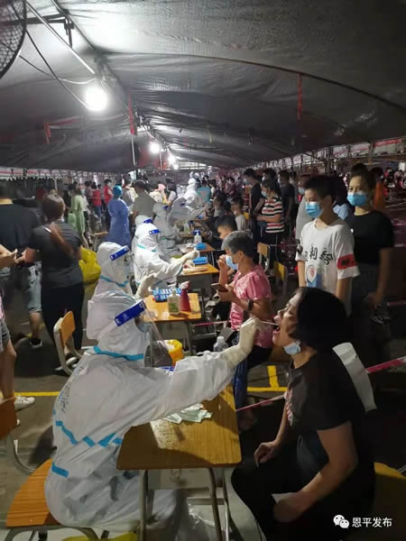 轉(zhuǎn)存圖片