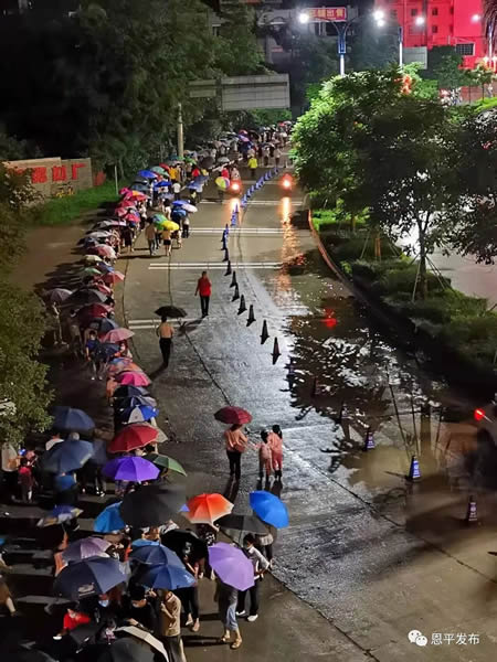 轉(zhuǎn)存圖片