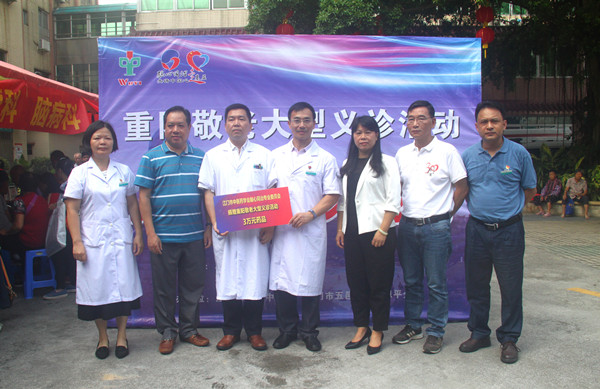 1.義診活動(dòng)啟動(dòng)儀式現(xiàn)場_副本.jpg 1.義診活動(dòng)啟動(dòng)儀式現(xiàn)場_副本.jpg
