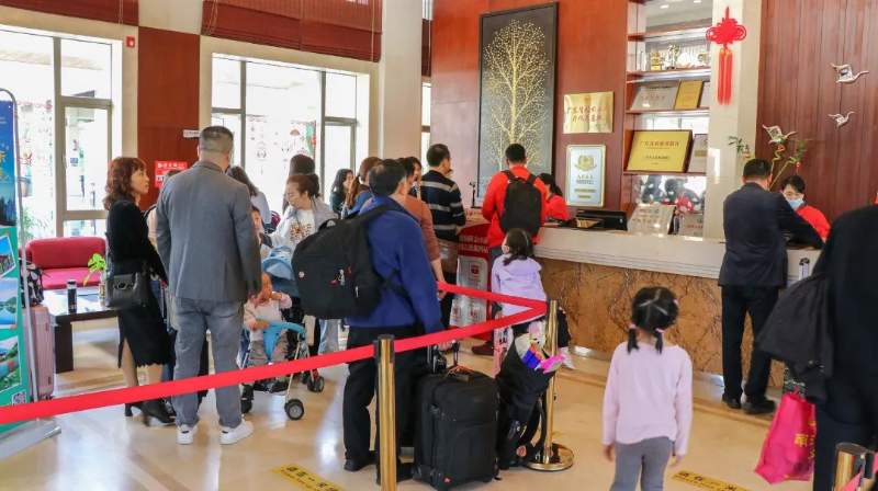 微信圖片_20230127193450.jpg 圖片