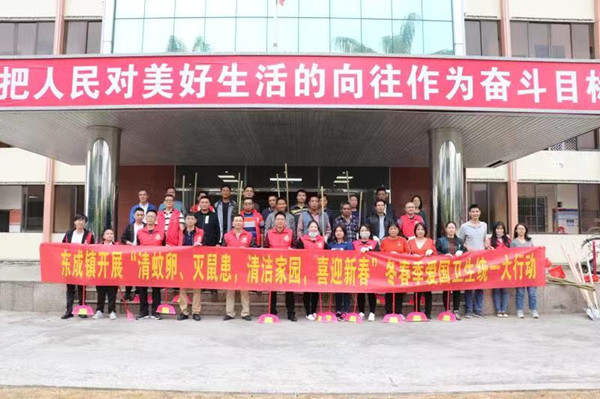 8.各鎮(zhèn)(街)開展愛國衛(wèi)生統(tǒng)一大行動_副本.jpg