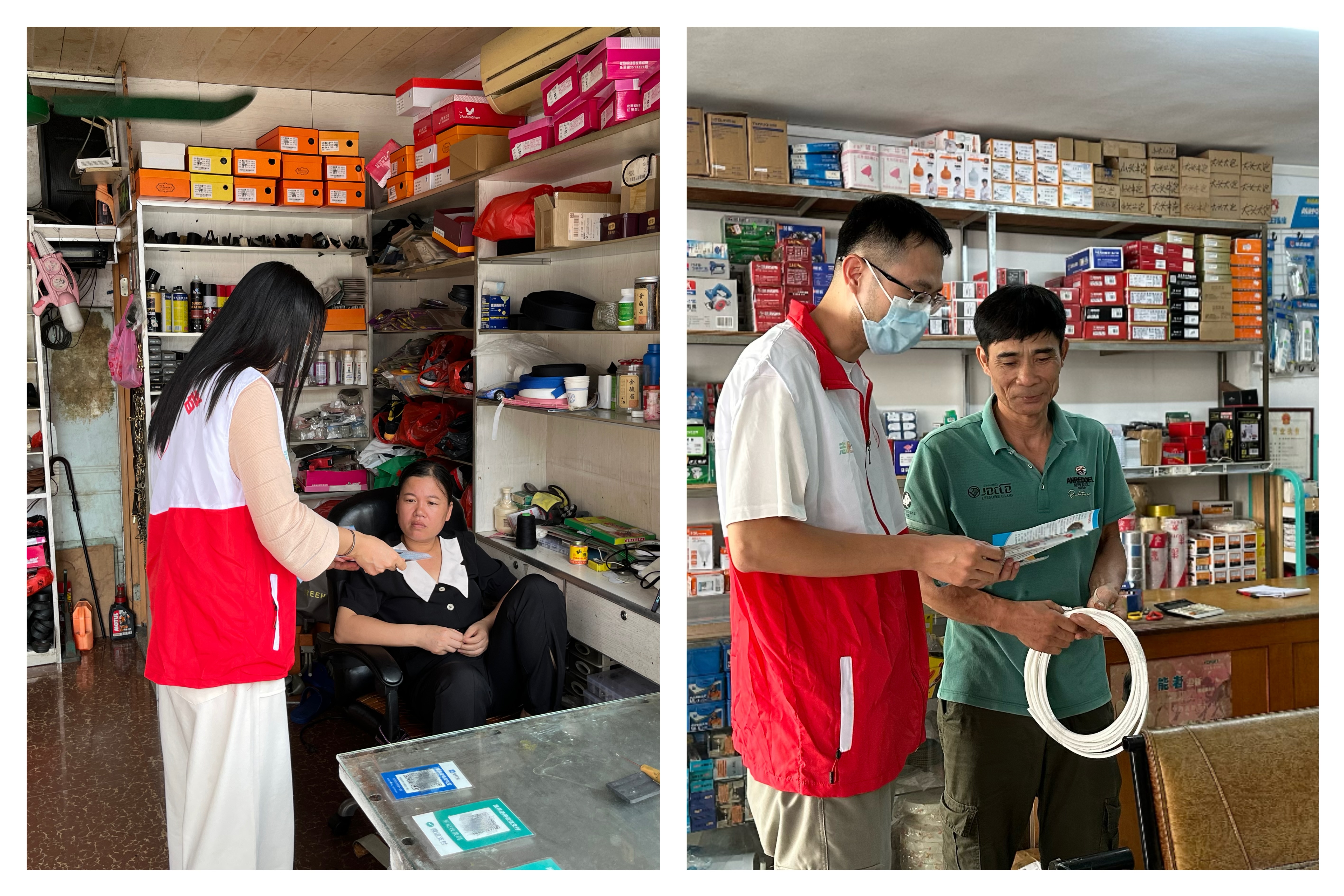 (第95期)誠信宣傳進商戶 文明經(jīng)營入人心.doc_1