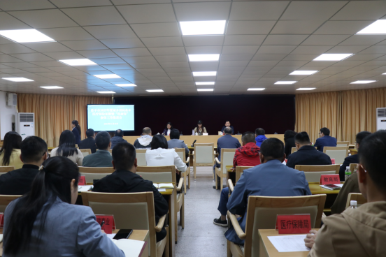 恩平市召開2025年度城鄉(xiāng)居民基本醫(yī)療保險征繳暨“邑康?！眳⒈９ぷ魍七M會 