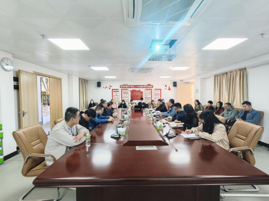 恩平市召開2024年前三季度醫(yī)保支付制度評議組織屬地代表會議 