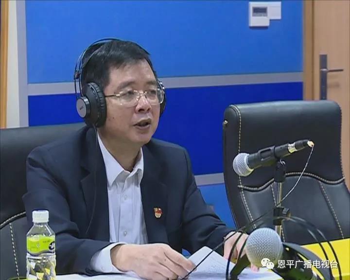 微信圖片_20190408105400.jpg 微信圖片_20190408105400.jpg