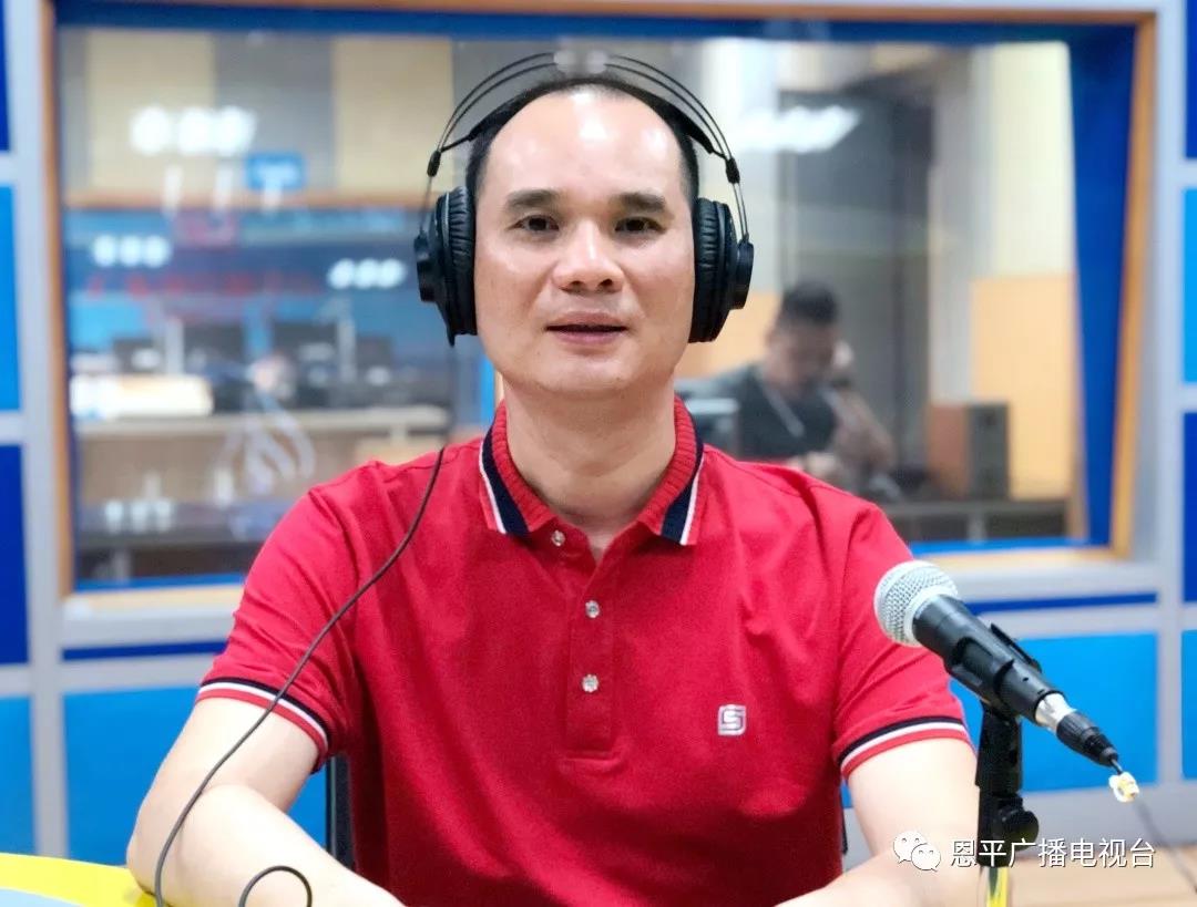 微信圖片_20190606110638.jpg 微信圖片_20190606110638.jpg