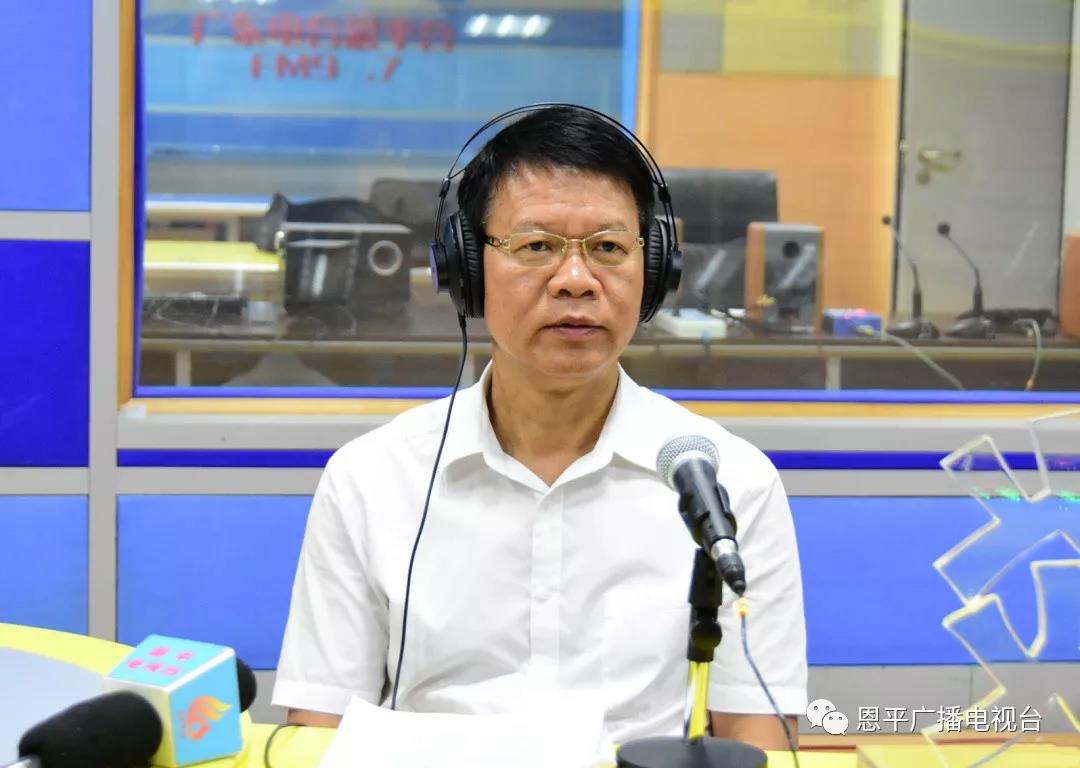 微信圖片_20190718170054.jpg 微信圖片_20190718170054.jpg