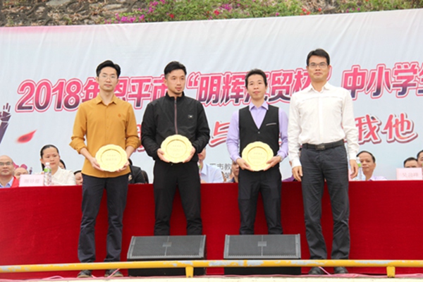 副本2.jpg 副本2.jpg