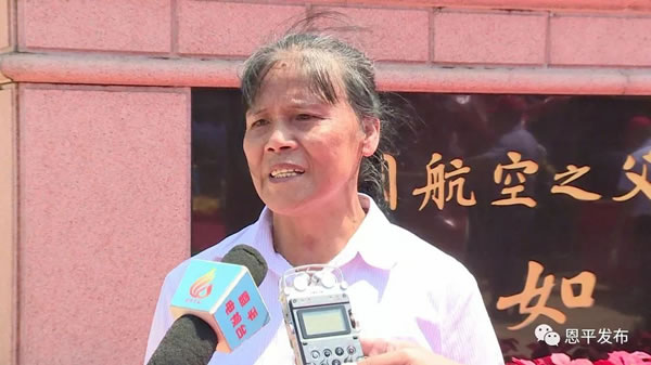 微信圖片_20190920220916.jpg 微信圖片_20190920220916.jpg