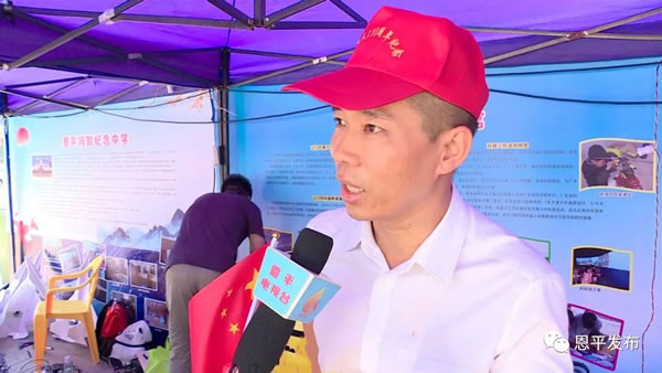 微信圖片_20190920220954.jpg 微信圖片_20190920220954.jpg