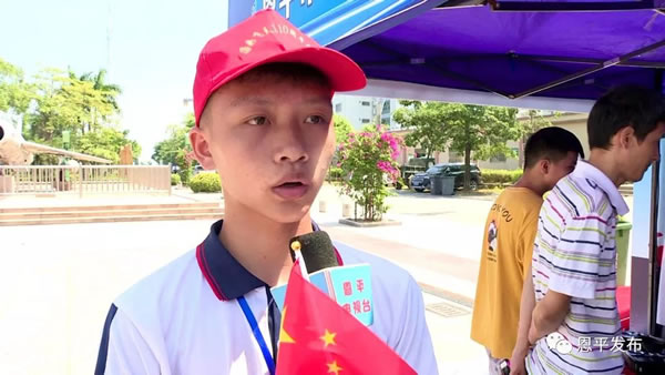 微信圖片_20190920220955.jpg 微信圖片_20190920220955.jpg