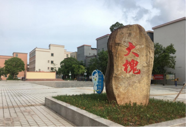 副本4.jpg 副本4.jpg