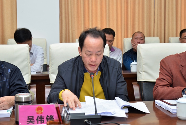 副本2市人大常委會財經(jīng)工委主任吳偉鋒.jpg 副本2市人大常委會財經(jīng)工委主任吳偉鋒.jpg