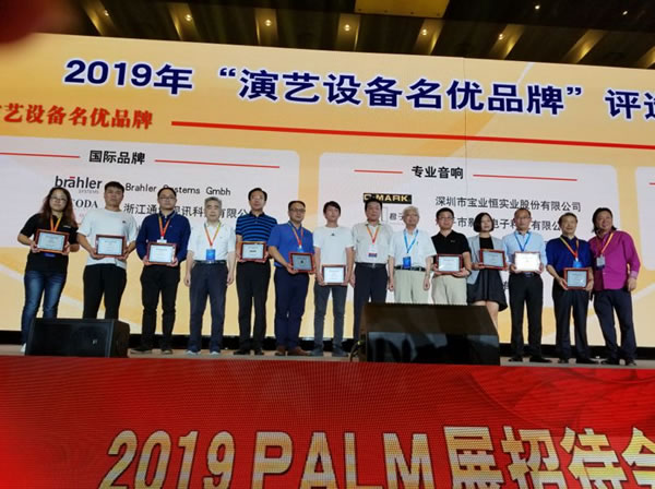 微信圖片_20190814150215.jpg 微信圖片_20190814150215.jpg