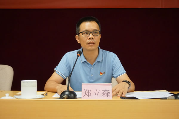 1.鄭立森講話.jpg 1.鄭立森講話.jpg