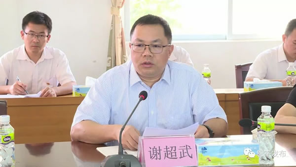 微信圖片_20190907113944.jpg 微信圖片_20190907113944.jpg