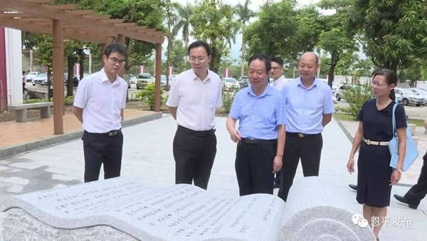 微信圖片_20190907113945.jpg 微信圖片_20190907113945.jpg