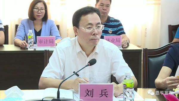 微信圖片_20190907113946.jpg 微信圖片_20190907113946.jpg