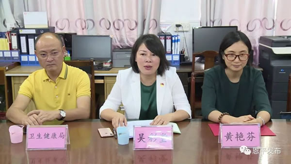 微信圖片_20190907113949.jpg 微信圖片_20190907113949.jpg