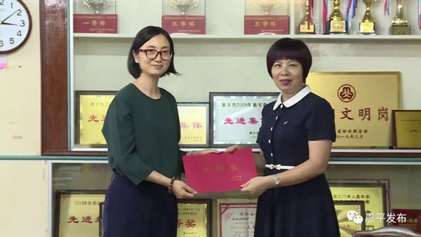 微信圖片_20190907113951.jpg 微信圖片_20190907113951.jpg