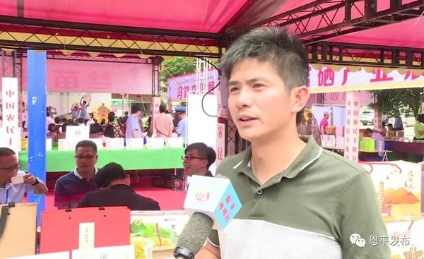 微信圖片_20190907115048.jpg 微信圖片_20190907115048.jpg