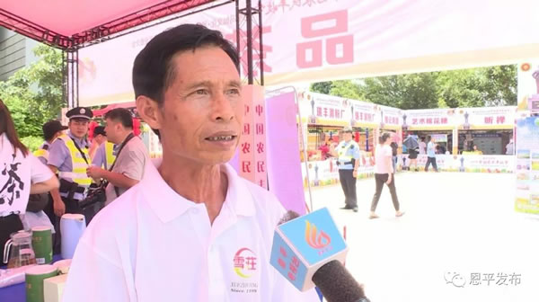 微信圖片_20190907115050.jpg 微信圖片_20190907115050.jpg