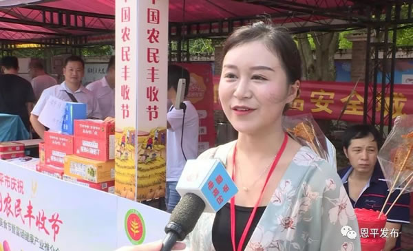 微信圖片_20190907115051.jpg 微信圖片_20190907115051.jpg