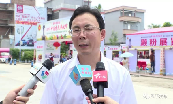 微信圖片_20190907115052.jpg 微信圖片_20190907115052.jpg