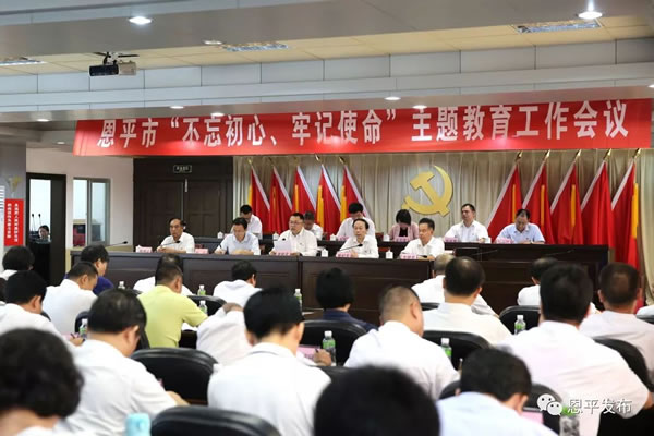 微信圖片_20190910215813.jpg 微信圖片_20190910215813.jpg