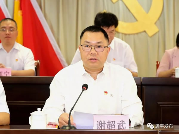 微信圖片_20190910215817.jpg 微信圖片_20190910215817.jpg