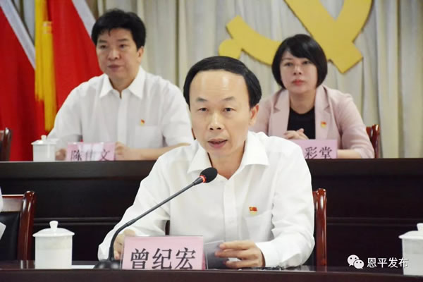 微信圖片_20190910215818.jpg 微信圖片_20190910215818.jpg