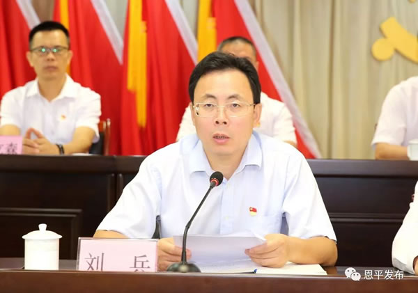 微信圖片_20190910215820.jpg 微信圖片_20190910215820.jpg